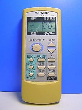 【中古】［非常に良い］シャープ エアコンリモコン A513JB 10,501円