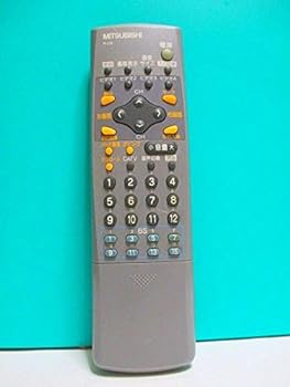 【中古】［人並み外れたに好いたらしい］三菱 テレビ受像機遠隔操作 R-D5