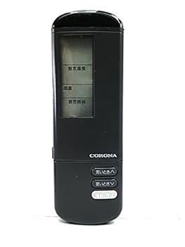 【中古】［人並み外れたに好いたらしい］コロナ 遠隔操作 CSH-321TW2 CSH-281TW2 CSH-281TW