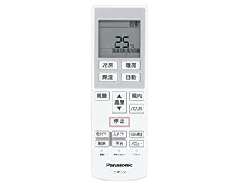 【中古】［人並み外れたに好いたらしい］【ゆうパケット相応う品】 パナソニック Panasonic 冷房装置用遠隔操作【CWA75C3804X】冷房装置（CS-A* 文字で始まる）遠隔操作 その他-TV・オーディオ・カメラ
