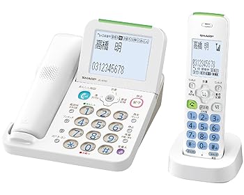【中古】［人並み外れたに似つかわしい］読みやすい 電話 コードレス 子機1台付き添い人 振り込め権謀術策打つ手役立つこと積み上げる JD-AT85CL