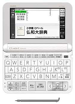 【中古】カシオ 陰電子字引き エクスワード フランス語模範例 XD-Z7200 100コンテンツ