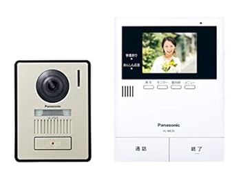 【中古】［人並み外れたに好いたらしい］パナソニック テレビドアホン 2-2印字機 ワット数直結式 VL-SE35XL