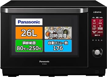 楽天市場】【中古】HITACHI ヘルシーシェフ 過熱水蒸気オーブン 楽天市場】【中古】HITACHI ヘルシーシェフ 過熱水蒸気オーブン
