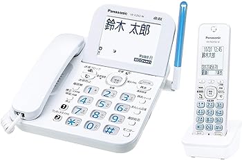【中古】パナソニック デジタルコードレス電話機 子機1台付き 迷惑ブロックサービス対応 ホワイト VE-GD67DL-W
