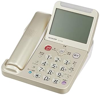 【中古】［非常に良い］シャープ 電話機 コードレス 振り込め詐欺対策機能搭載 JD-AT95C