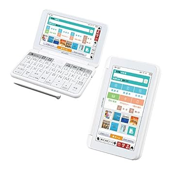 【中古】読みやすい 陰電子字引き BRAIN 高校生模範例(6専門分野相応う) PW-SH7-W(白いこと系) 2020年発売模範例