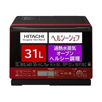 【中古】［非常に良い］日立 オーブンレンジ ヘルシーシェフ 31L MRO-S8Z R レッド ボイラー式過熱水蒸気 250℃1段式ワイドオーブン