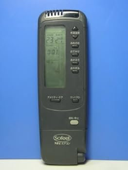 【中古】［非常に良い］NEC エアコンリモコン NER-V28A(K)