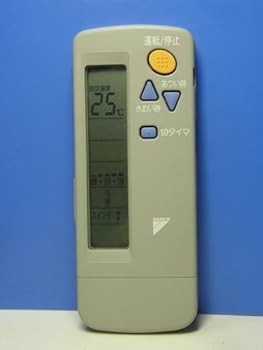 【中古】ダイキン 冷房装置遠隔操作 ARC411A1