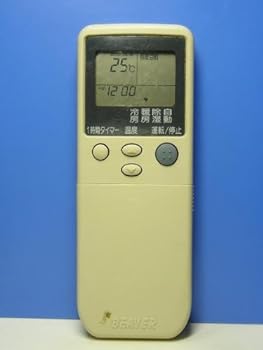 【中古】［非常に良い］ビーバー エアコンリモコン RKN502A230B