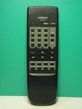 【中古】［人並み外れたに似つかわしい］日立 テレビ受像機遠隔操作 C-U1