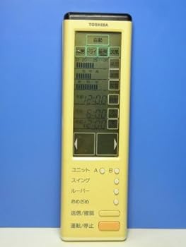 【中古】東芝 エアコンリモコン SVR・SV・35BV・45BV