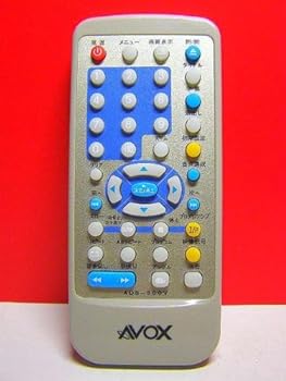 【中古】［人並み外れたに好いたらしい］AVOX ヴィデオディスク遠隔操作 ADS-300V TV・オーディオ・カメラ-リモコン