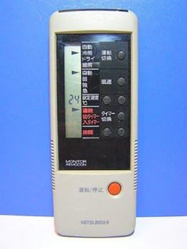 【中古】［非常に良い］三菱 エアコンリモコン 4GY1