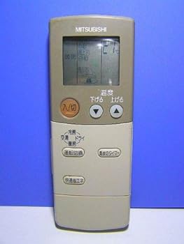 【中古】［人並み外れたに好いたらしい］三菱電機 冷房装置遠隔操作 FG91