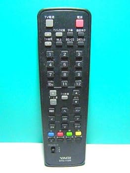 【中古】YAGI 地デジチューナーリモコン DTC110R