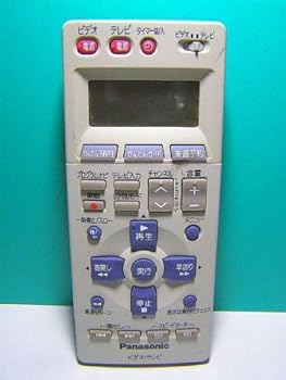 楽天市場】【中古】パナソニック ビデオリモコン EUR7901KLO : COCOHOUSE