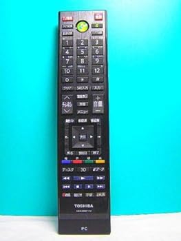 【中古】「非常に良い」東芝 PCリモコン G83C00041110 楽天市場】G83C00041110 東芝 PCリモコン 【中古】 【動作確認済 初期