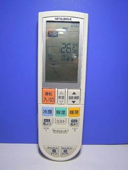 【中古】［非常に良い］三菱 エアコンリモコン PG111