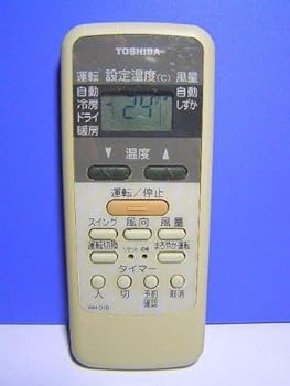 【中古】東芝 エアコンリモコン WH-D1B