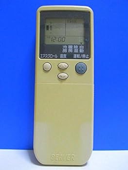 【中古】ビーバー 空調設備遠隔操作 RKN502A252
