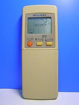 【中古】［非常に良い］三菱 エアコンリモコン GP92 8,433円