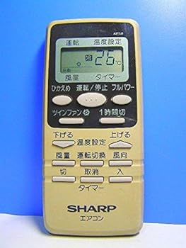 【中古】シャープ エアコンリモコン A377JB