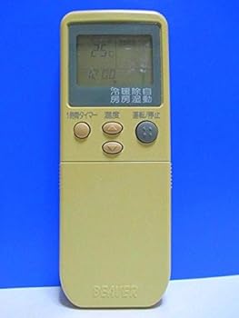 【中古】［人並み外れたに好いたらしい］ビーバー 冷房装置遠隔操作 RKN502A200 その他-TV・オーディオ・カメラ