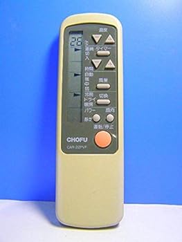【中古】CHOFU エアコンリモコン CAR-22PVF｜スカーレット2021