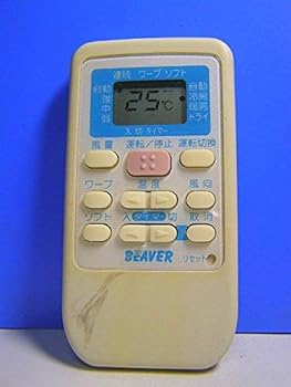 【中古】［非常に良い］ビーバー エアコンリモコン RKS502A500D 蓋無