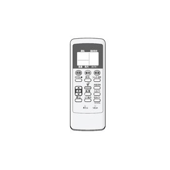 【中古】シャープエアコン用リモコン(2056380718)｜スカーレット2021
