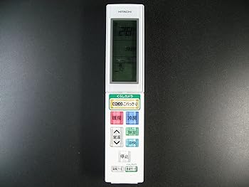 【中古】［非常に良い］日立 エアコンリモコン RAR-5T5