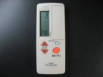 【中古】［非常に良い］長府製作所 エアコンリモコン CAR-26PAWL