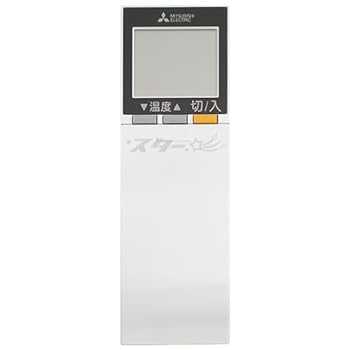 【中古】三菱 ルームエアコン 霧ヶ峰用 純正リモコン SG154(M21 EDG 426)｜スカーレット2021 8,856円