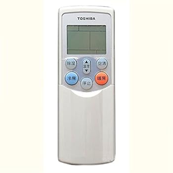 【中古】［非常に良い］東芝 エアコン用リモコンWH-F05GR(東芝部品コード：4306S685)