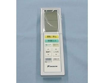 【中古】ダイキン DAIKIN 別売品【2102375/ARC456A36】無線電話遠隔操作