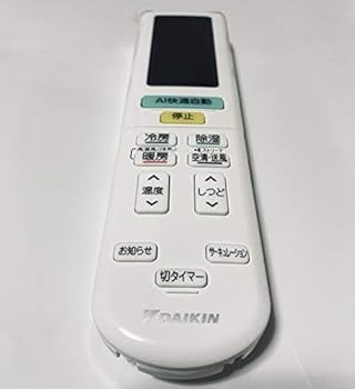 【中古】【ゆうパケット相応う品】 ダイキン DAIKIN 別売品【2491006/ARC472A85】無線電話遠隔操作