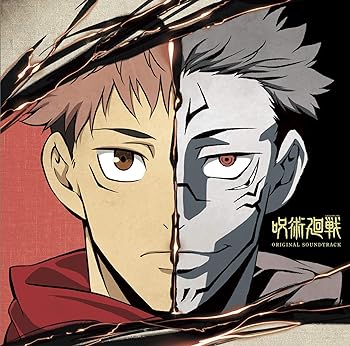 【中古】【メーカー特典あり】 「呪術廻戦」オリジナル・サウンドトラック