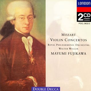 【中古】モーツァルト:ヴァイオリン協奏曲全集