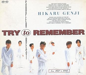 【中古】TRY TO REMEMBER/SUPER BEST｜スカーレット2021