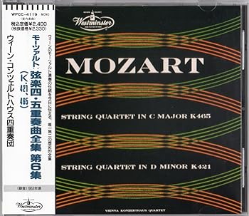 【中古】モーツァルト:弦楽四・五重奏曲全集 第6集 K3421 465