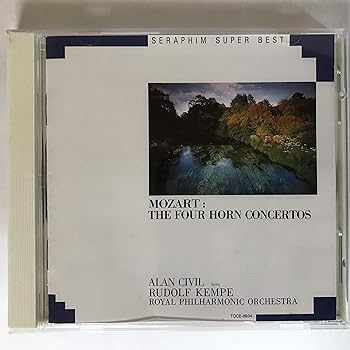 【中古】シビル&ケンペ/モーツアルト:ホルン協奏曲全集