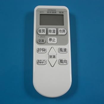 【中古】RAR-3M2 HITACHI 日立 エアコンリモコン|スカーレット2021