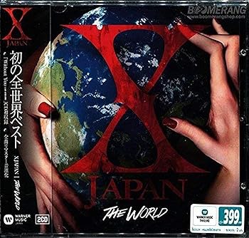 【中古】World: Best of 9,038円