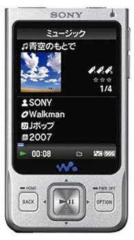 【中古】［非常に良い］SONY ウォークマン Aシリーズ ワンセグ内蔵 16GB シルバー NW-A919S