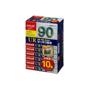 【中古】maxell オーディオ磁気テープ、並大抵/手合い1、吹き込み第四次元90分、10本容器に並べる UR-90L 10P(N)