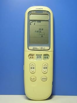 【中古】日立 空調設備遠隔操作 RAR-2E1