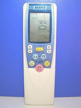 【中古】ビーバー 冷房装置遠隔操作 RKT502A400