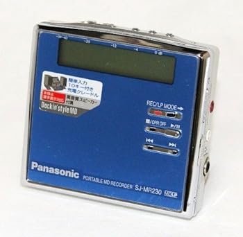 【中古】［人並み外れたに好いたらしい］Panasonic パナソニック SJ-MR230-A 青味 携帯型MDリコーダー MDLP相応う （MD吹き込み生まれ変わり兼用機/録再/MDウォークマン/MD電気蓄音機）